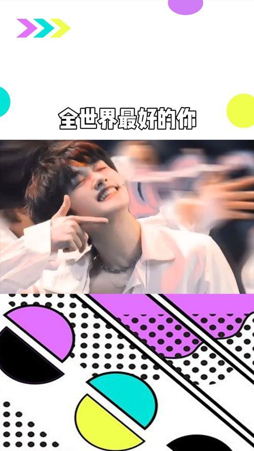 求个在线观看的 第3张 求个在线观看的 第3张