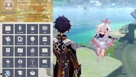 早期水神爆料图片视频,图片视频中的神秘面纱  第3张