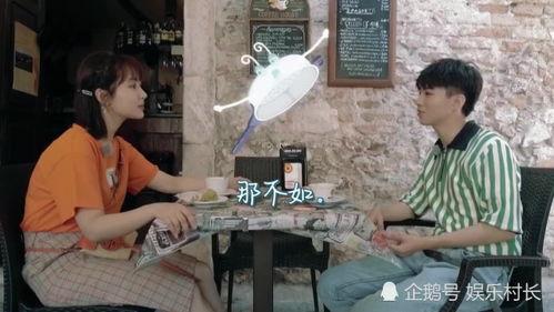 王俊凯杨紫最新爆料,揭秘幕后故事与幕后英雄 第1张 王俊凯杨紫最新爆料,揭秘幕后故事与幕后英雄 第1张